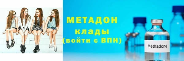первитин Ростов