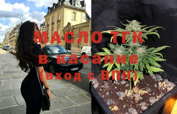 марихуана Абинск