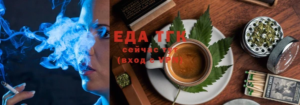 первитин Ростов
