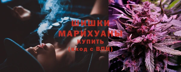 первитин Ростов