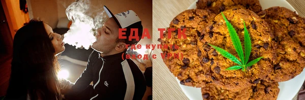 дживик Абаза
