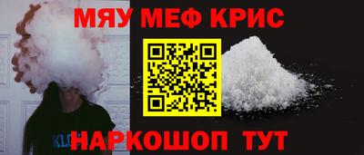 дмт Добрянка