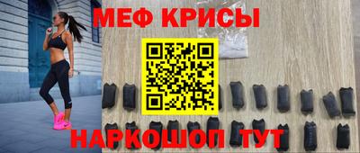 дмт Добрянка