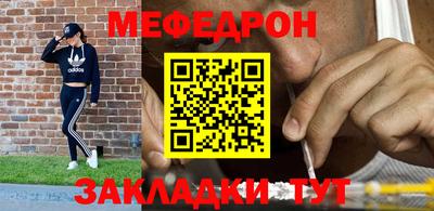 дживик Дмитров