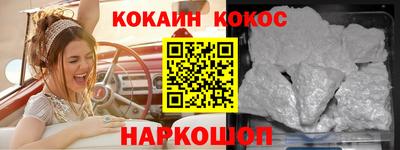 дмт Добрянка