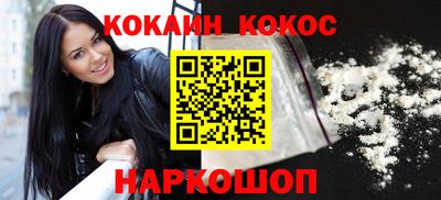 первитин Долгопрудный