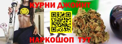 дживик Дмитров