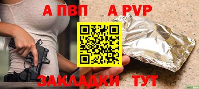 дживик Дмитров