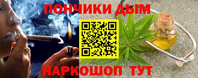 первитин Долгопрудный