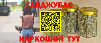дживик Дмитров