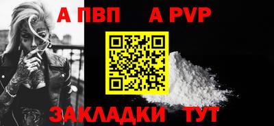 дживик Дмитров