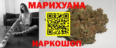 первитин Долгопрудный