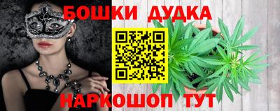 дмт Добрянка