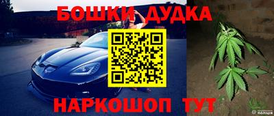 дмт Добрянка