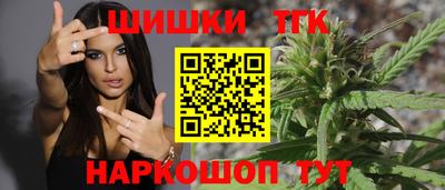 первитин Долгопрудный