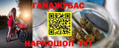 дживик Дмитров