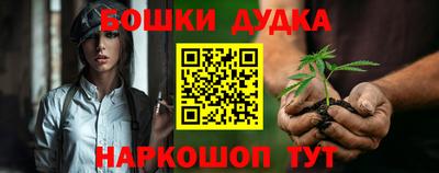 дмт Добрянка