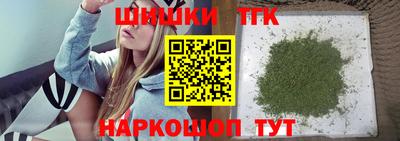 первитин Долгопрудный