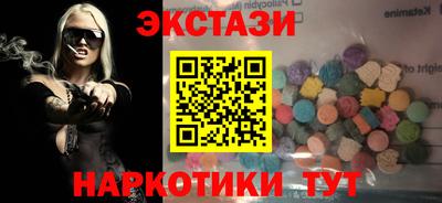 дмт Добрянка