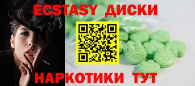 первитин Долгопрудный