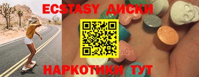 дживик Дмитров