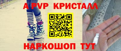 дживик Дмитров