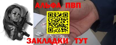 дживик Дмитров