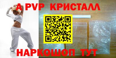 дмт Добрянка