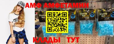 дживик Дмитров