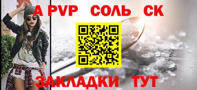 дживик Дмитров