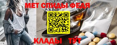 дживик Дмитров
