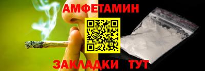 дмт Добрянка