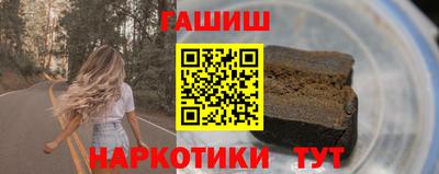 дживик Дмитров