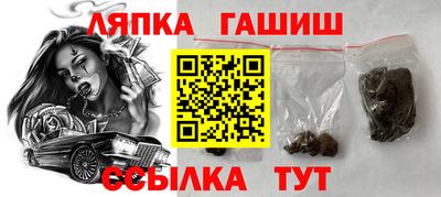 первитин Долгопрудный