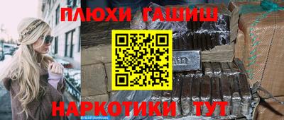 первитин Долгопрудный