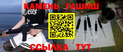 дмт Добрянка