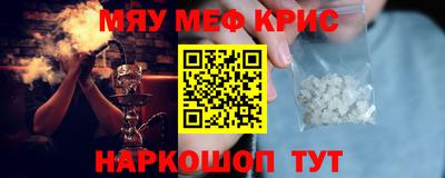 дживик Дмитров