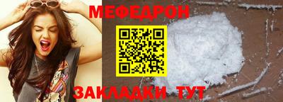 дмт Добрянка