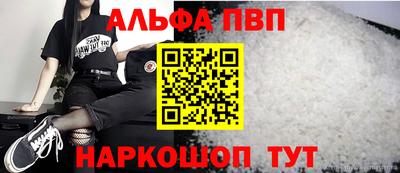 дмт Добрянка