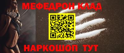 дмт Добрянка